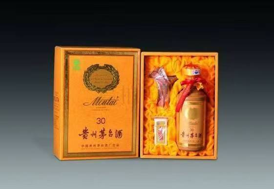 万柏林年份茅台酒回收