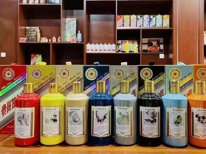 万柏林名酒鉴定部分方法